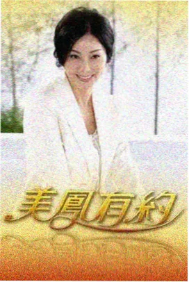 日本MV免费观看 Ado 唱